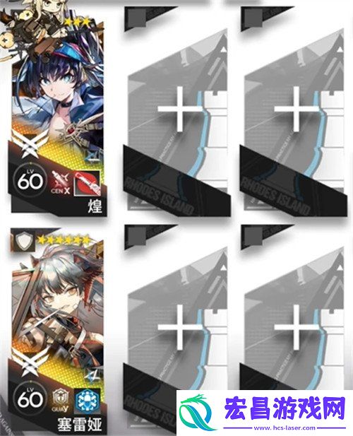 3怎么过-相见欢OR-3过关攻略