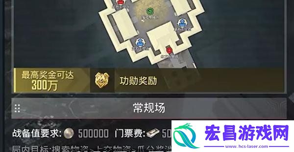 新春夺金模式玩法攻略