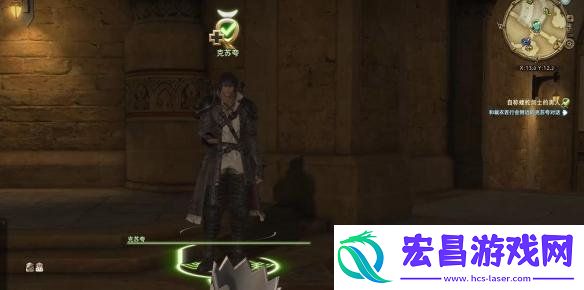 蝰蛇剑士职业任务攻略