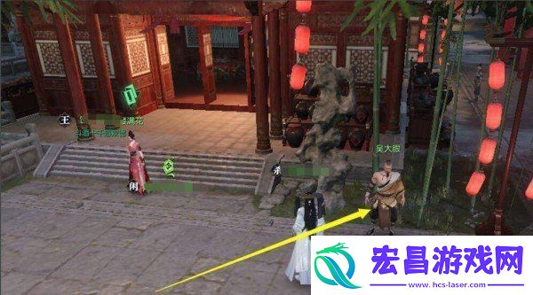 逆水寒手游汴河迷案任务怎么过