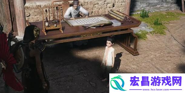 真假摸鱼奇遇流程一览