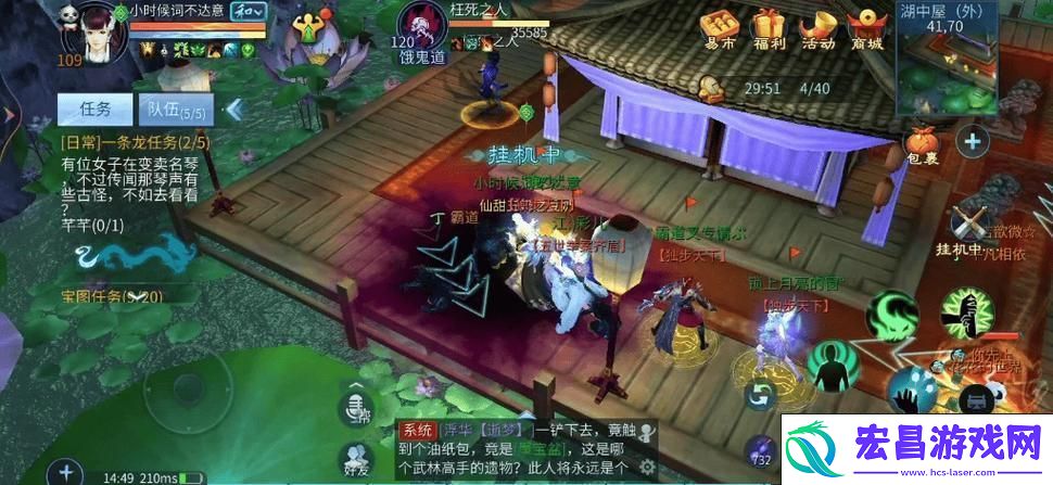 倩女幽魂手游宠物获取全攻略