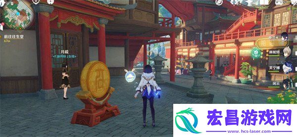 原神5.3海灯节节庆道具在哪里