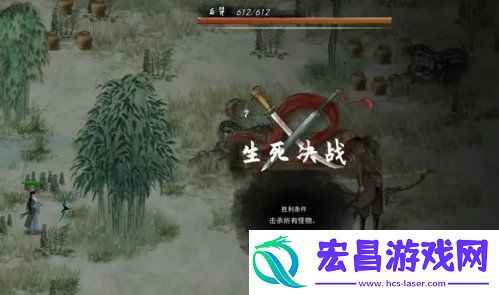 圣阳拯救攻略
