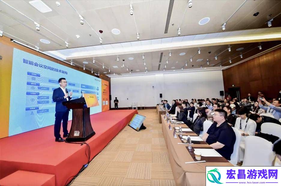 MAXHUB如何引领空间智能化转型
