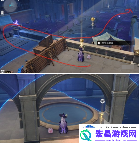 取胜关键的道具