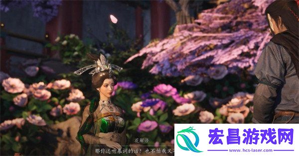 海棠醉梦任务攻略