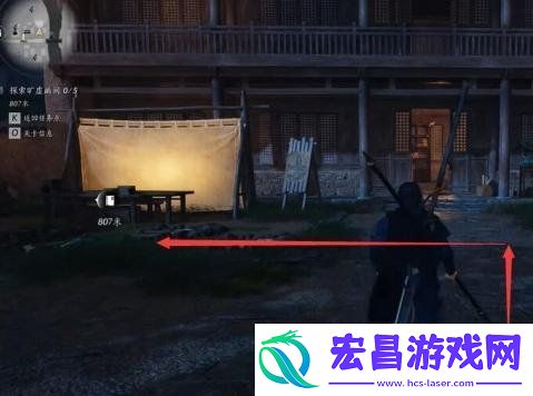 夫子严选任务攻略
