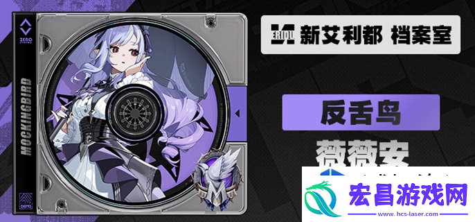 心理博弈智者
