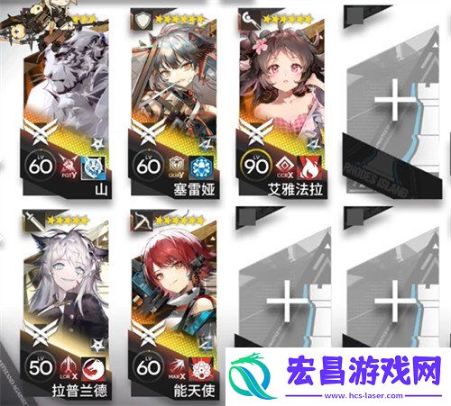 8怎么过-相见欢OR-8速通攻略