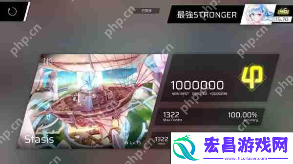 Phigros额外章隐藏曲解锁攻略