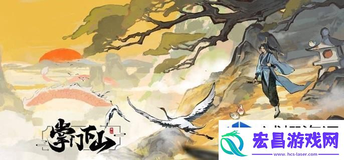 深度沉浸游戏世界