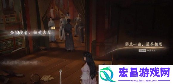 繁华谍影任务攻略
