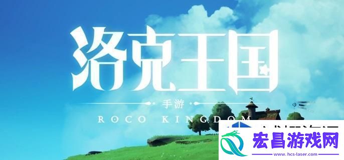 洛克王国世界琉璃水母在哪抓