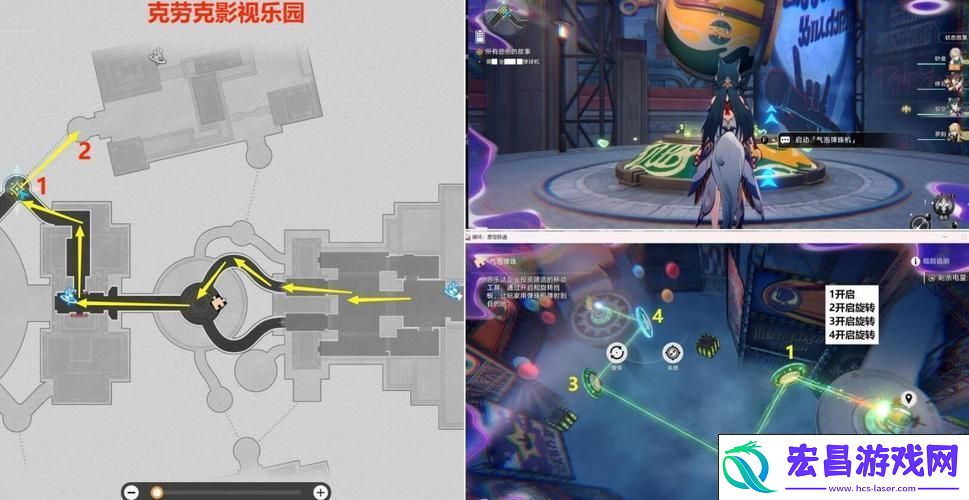 解锁荆棘之路与悲伤回忆的成就秘籍