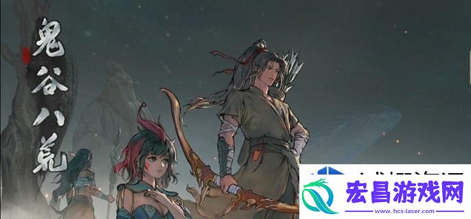 制胜法宝获取方法