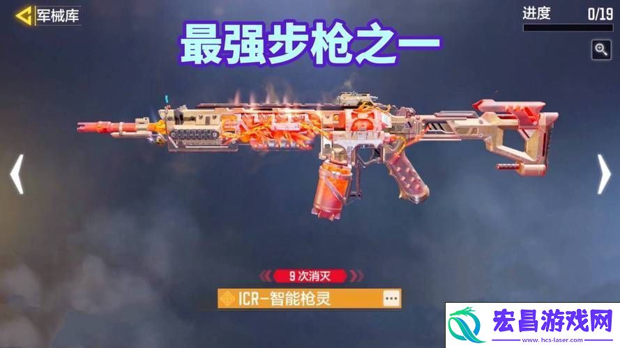 制霸战场的秘籍