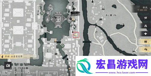 燕云十六声芳菲有情笺任务怎么完成