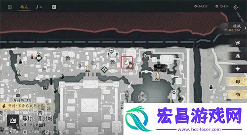 芳菲有情笺任务攻略