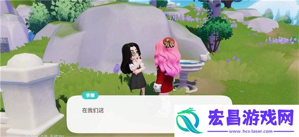 新春筹备第三天任务攻略