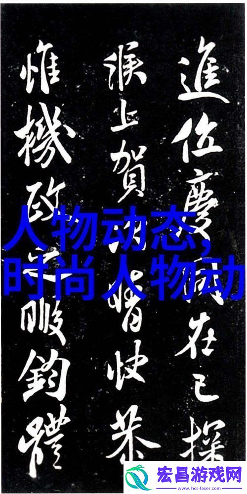 超越想象的体验——军旅肉质1v2