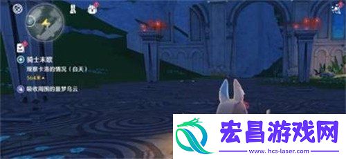噩梦乌云解谜攻略