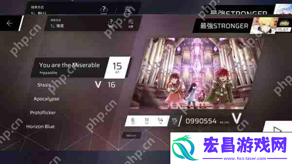 Phigros额外章隐藏曲解锁攻略