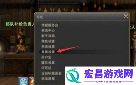 风脉泉开启攻略