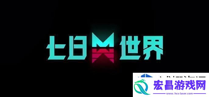奇遇探险