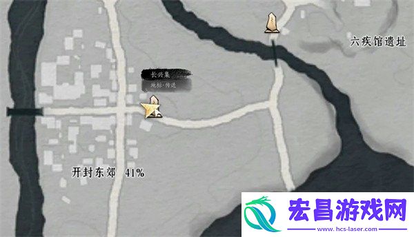 蔷薇风信任务攻略