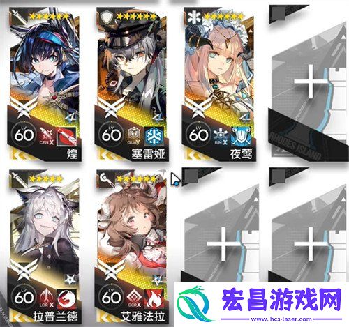 9怎么过-相见欢OR-9过关攻略