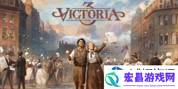 战斗中运用策略