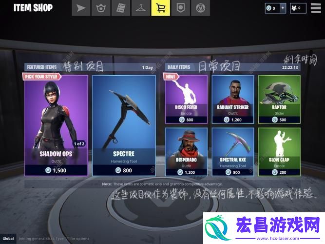 畅享无障碍游戏体验