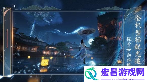 鬼道武器获取攻略
