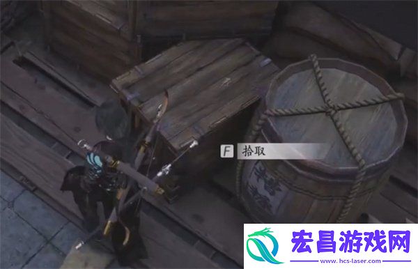 安家定业任务任务流程一览