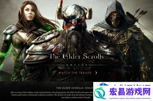 联盟战争团结力量