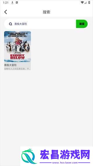 日本高清无吗v一区流畅版