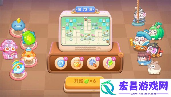 梁波波与祝秋秋第72关通关攻略