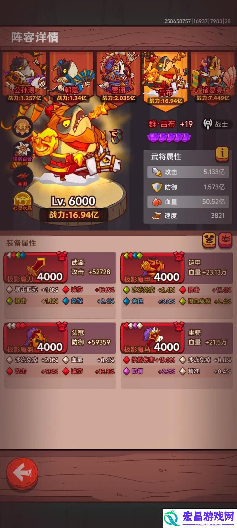 1巅峰挑战-解锁通关秘籍-助你一骑绝尘