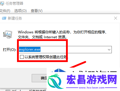 malice怨念卡顿怎么办