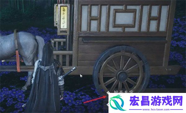 花下眠隐藏任务攻略一览