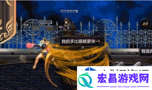手机游戏新篇章