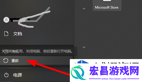 malice怨念卡顿怎么办