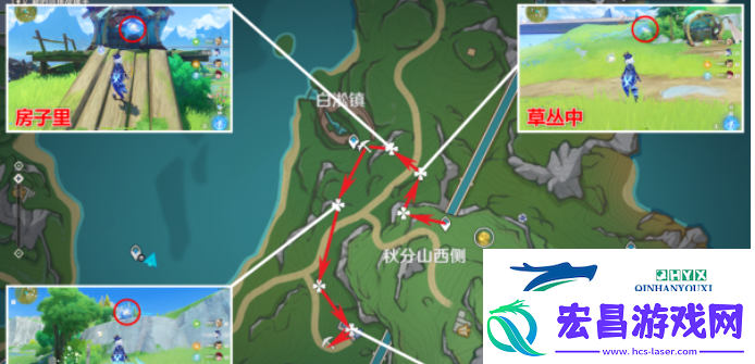 原神4.3秘宝迷踪第三天攻略