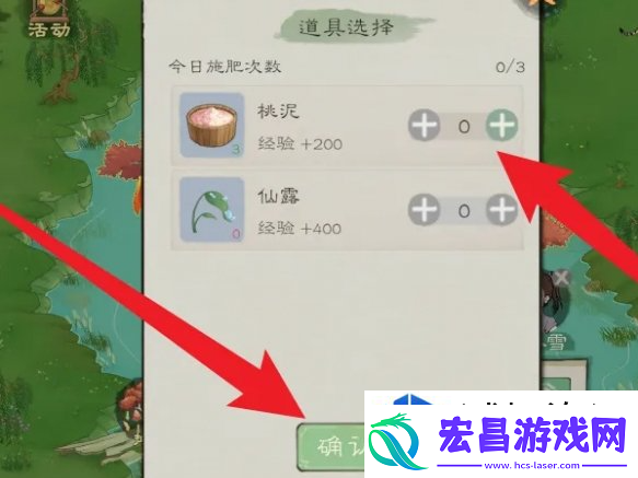 绝技秒敌阵