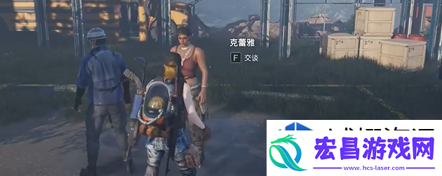 超霸气