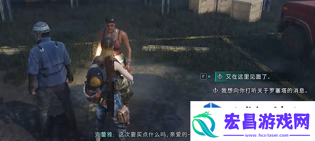 大招破坚冰