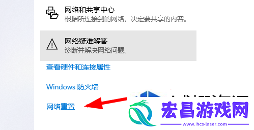 malice怨念进不去怎么办