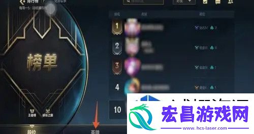 游戏新手常见问题