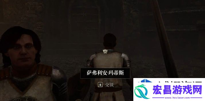 上古卷轴4重制版科瓦奇之战卡关怎么办